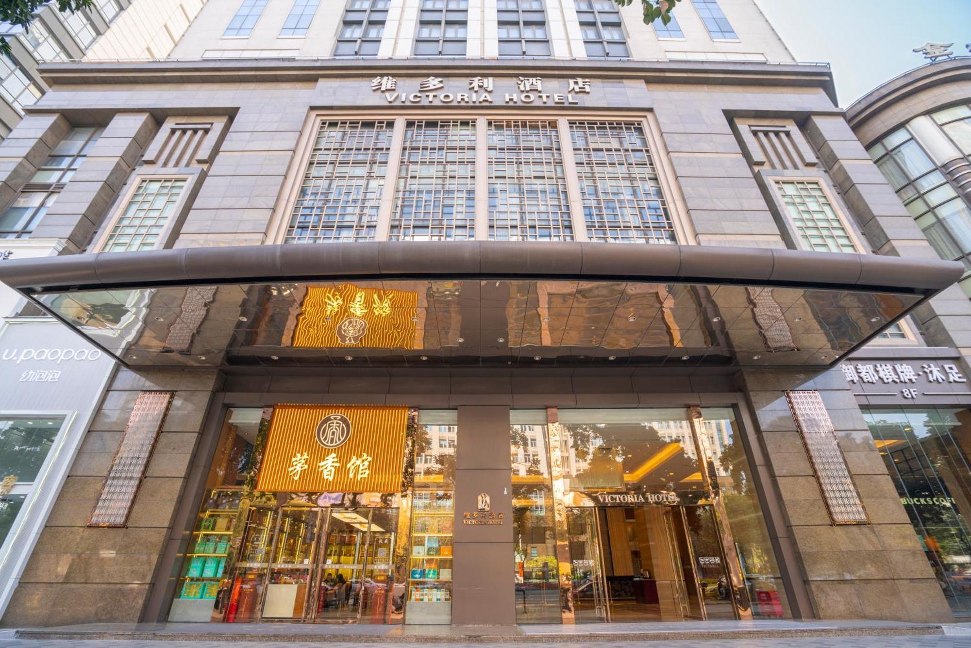 Victoria Hotel Guangzhou Zhujiang New Town Екстер'єр фото