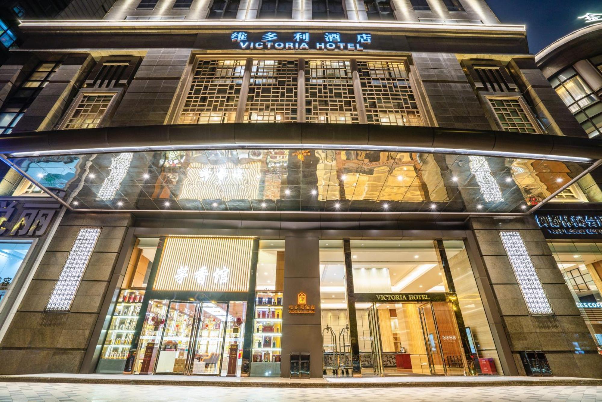 Victoria Hotel Guangzhou Zhujiang New Town Екстер'єр фото